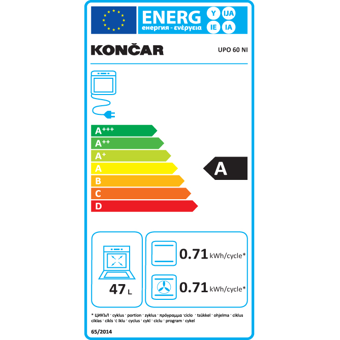 KONČAR ugradbena pećnica UPO 60 NI - Slika 4